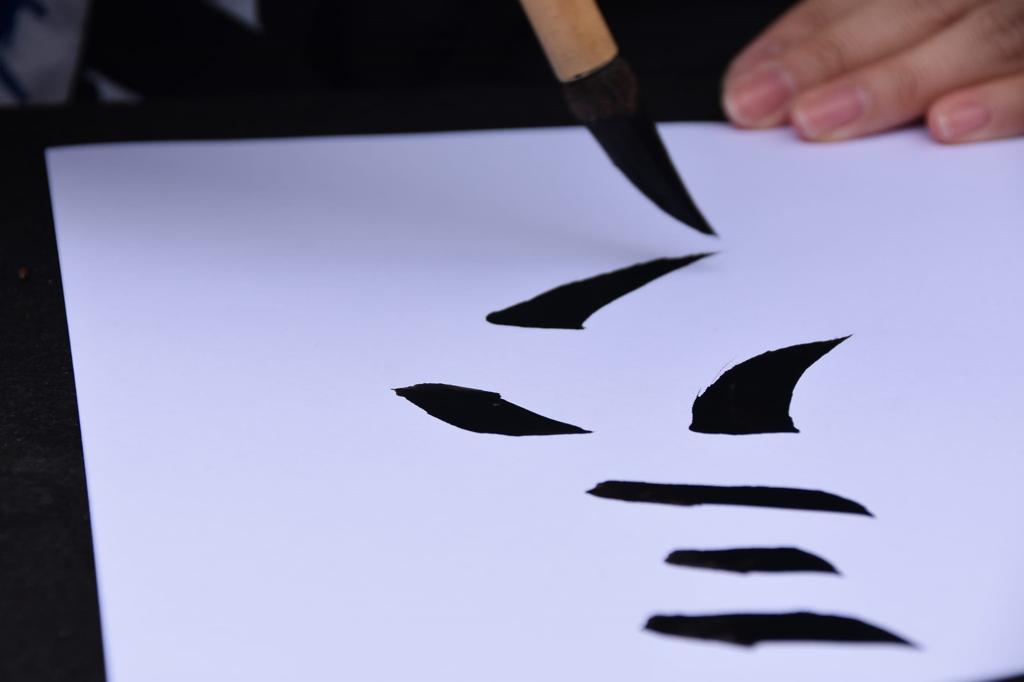 Caligrafie limba japoneza, Shodo